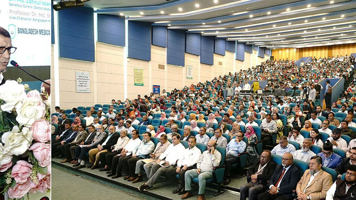 IPF Bangladesh 2006 trade fair exhibition hall