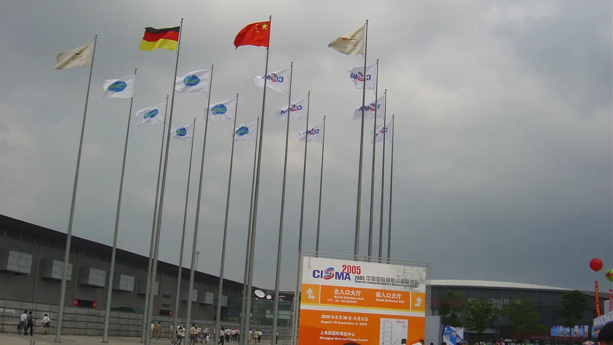 Labelexpo China 2017 trade fair exhibition hall